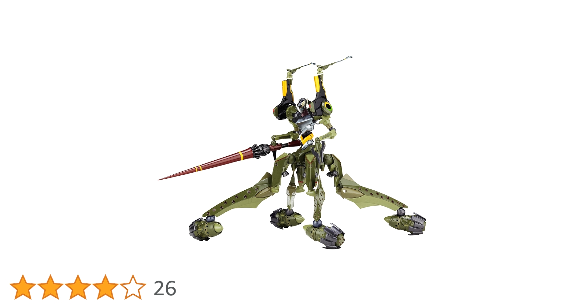 81grABC8W+L.jpg_BO30,255,255,